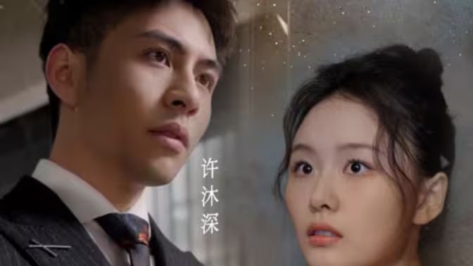 Hello，小甜心(全集)