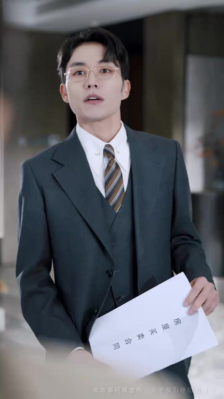 鄰火自焚(全集)