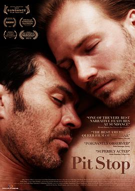 人來，人往(全集)