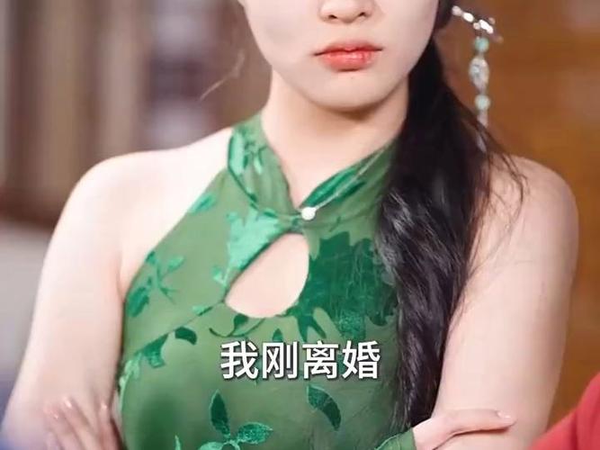 高手下山，走上人生巔峰(全集)