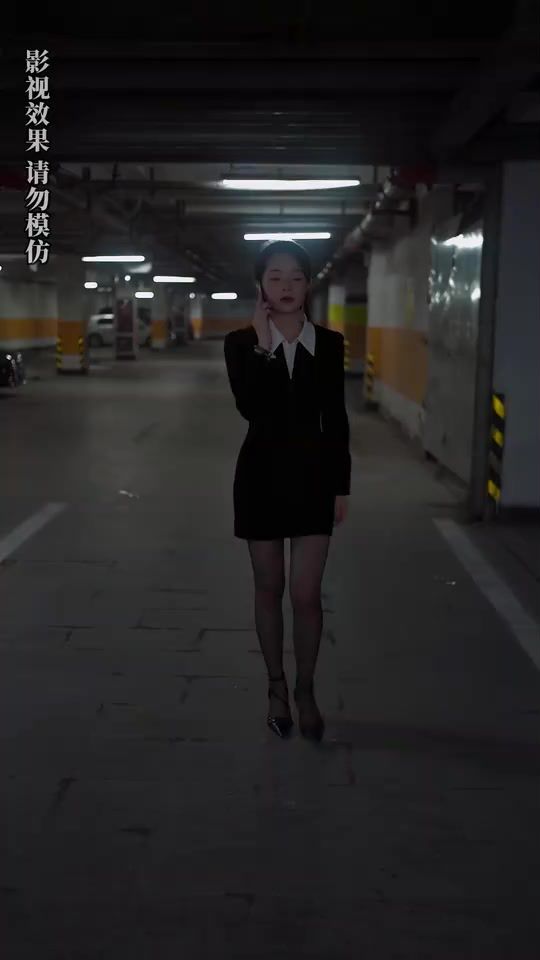 入職后，美女上司狂追我(全集)