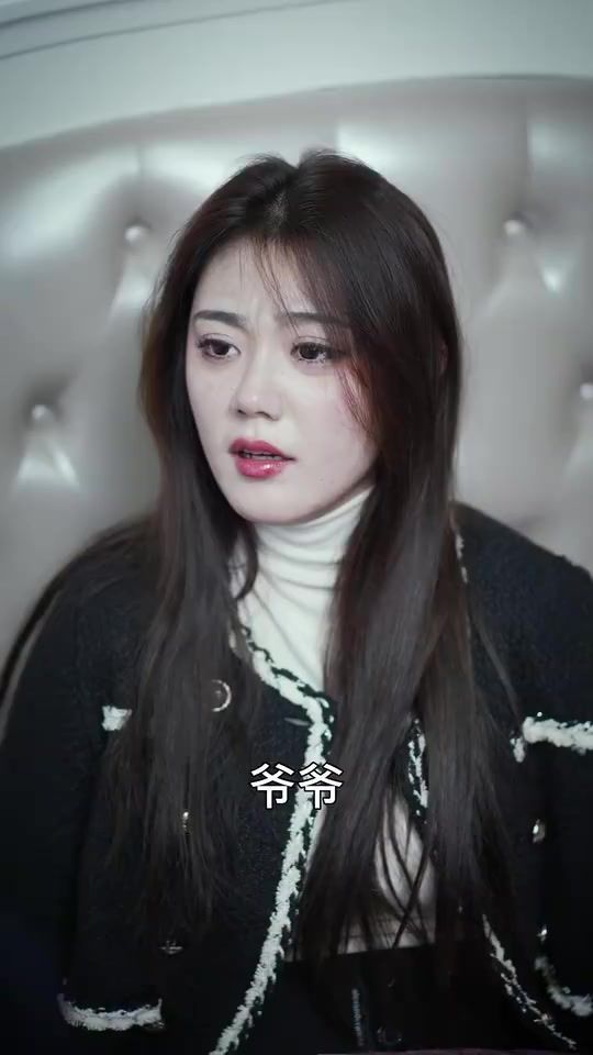 醫(yī)仙歸來(全集)