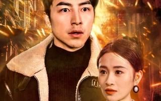 末日將至，我成了救世主(全集)