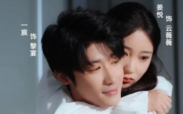 大小姐在上閃婚司機(jī)竟是隱身總裁(全集)