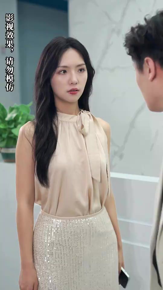 驚！我是首富千金(全集)