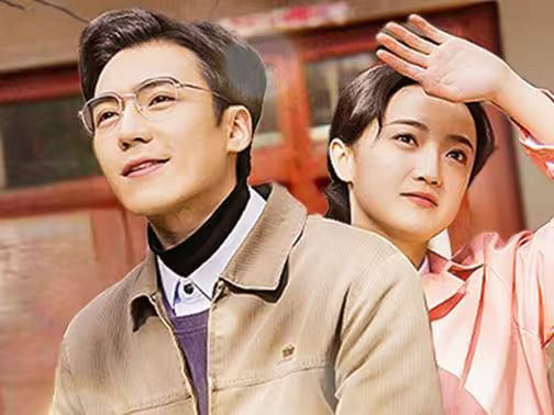 老娘我風風光光來認錯(全集)