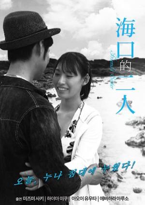 ?？诘亩? class=