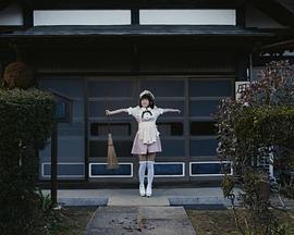 打工女仆是少女偶像？！