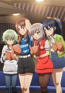 指名！(全集)