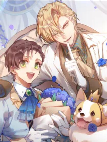 男友總在修羅場(chǎng)第03集