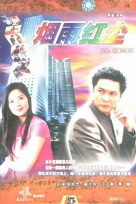 滄?；墙?全集)