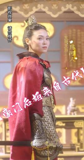 豪門后媽來(lái)自古代(全集)