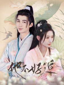 攻略三年十一月，系統(tǒng)卻說對象搞錯(cuò)了！(全集)