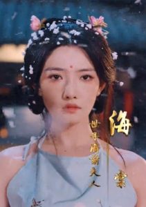 逼我當通房，我奪你主母之位(全集)