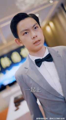 沒想到吧姐姐，我就是棋神(全集)