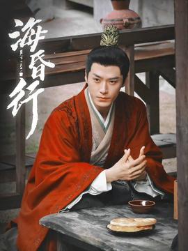 ?；栊械诙?全集)