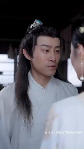 人間逍遙西門慶(全集)