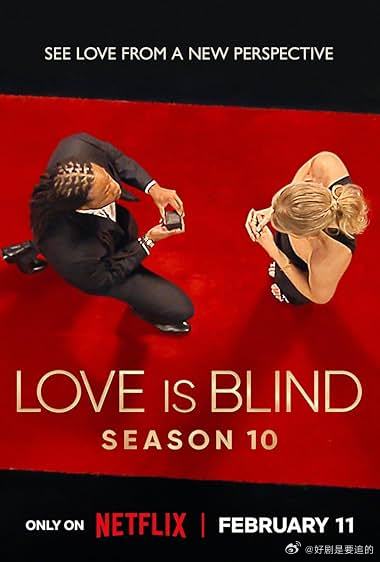 愛(ài)情盲選第十季(全集)